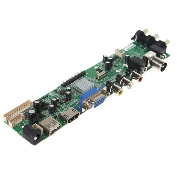 

V56 V59 LCD TV Driver Board DVB-T2+7 Key Switch+IR+4 Lamp Inverter+LVDS Kit 3663