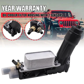 

Car Oil Cooler Filter Housing W/ 2 Sensors For Jeepp Dodgee Chrysle Ram 3.6L V6 5184294AE 5184294AD 5184294AC Engine Oil Cooler