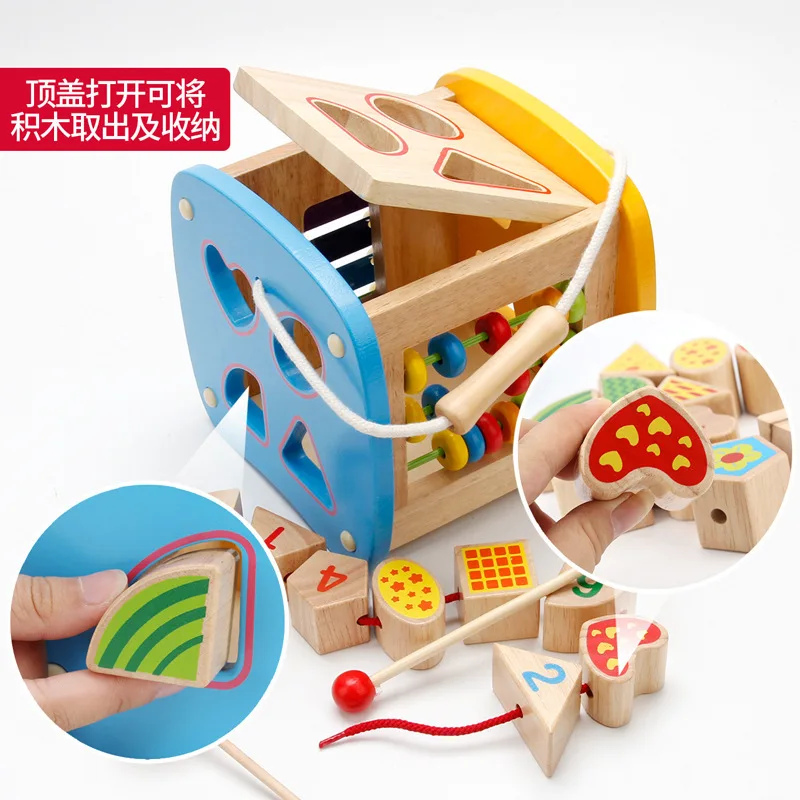 

Wooden Toys Drag Intelligence Box Children'S Educational Early Childhood Building Blocks Bead-stringing Toy Trailer