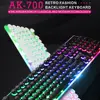 Mouse & Keyboards