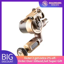 Золотая роторная татуировка машина с пружиной сильный мотор татуировки перманентный макияж машина пистолеты аксессуары для татуировки