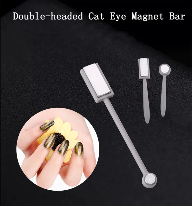 1Pcs Strong Magnetic Stick Nail Tools For Magnetic Gel Nail Polish Need UV Lamp Magnet Pen Magic 3D DIY Phantom Effect Magnetic