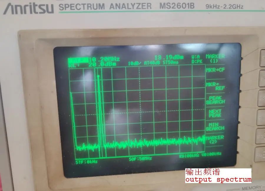Lintratek 2300mhz B40 LTE 4G celular amplifier