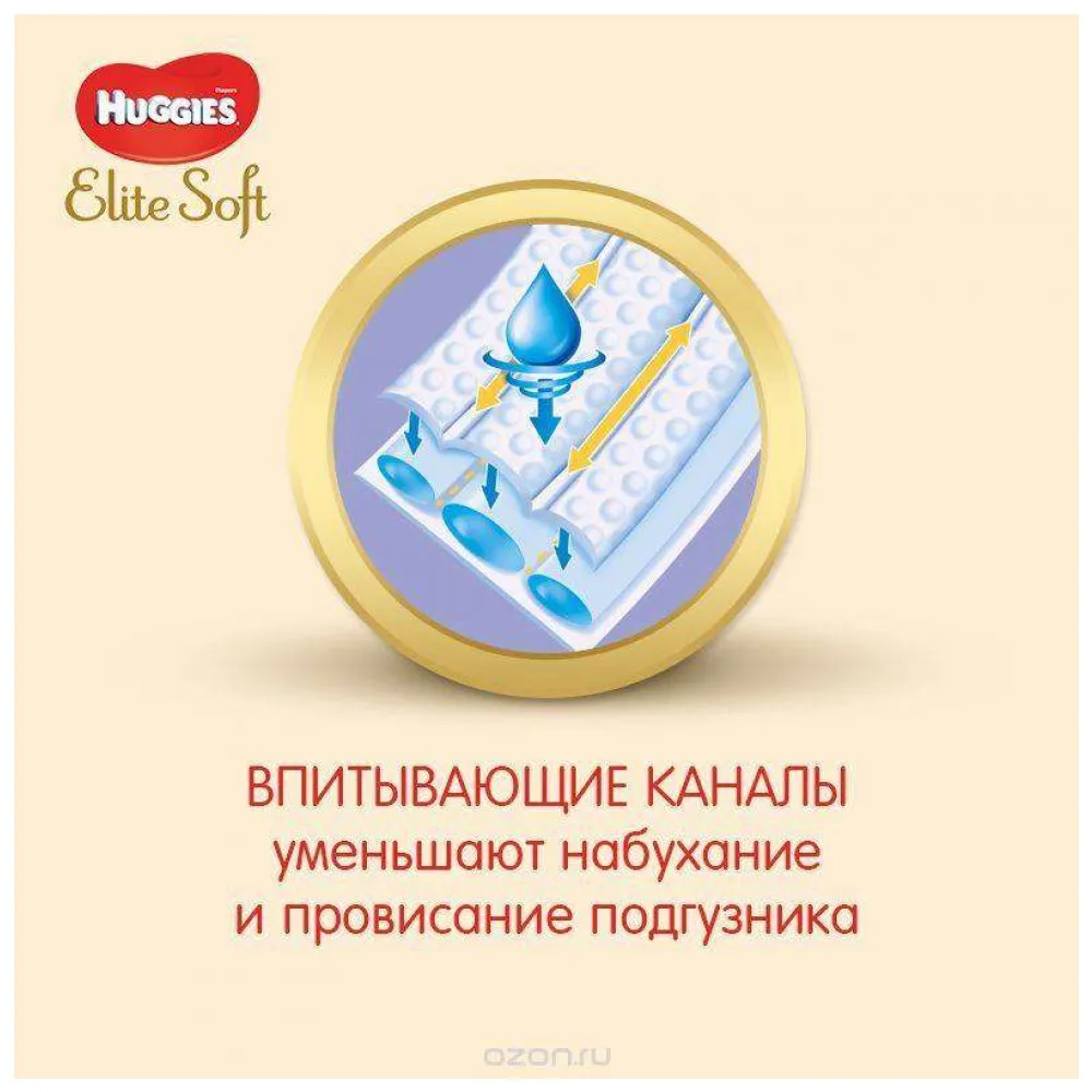 Mother& Kids Diapering& Toilet Training Diapering Disposable Diapers HUGGIES 435512