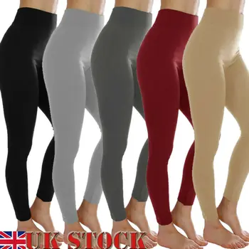 

Women Sport Pants High Waist Yoga Fitness Leggings Running Workout Gym Trousers