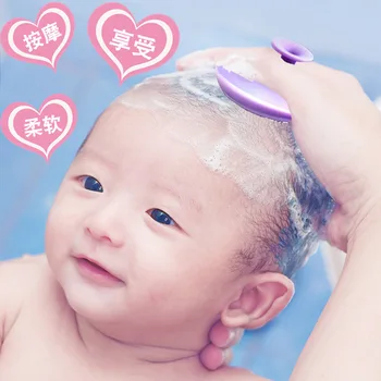 

New Export Japan Love Don Infant xi tou shua Deheader Scale Massage Scalp Newborn Baby Silica Gel Rubbing Towel Useful Product
