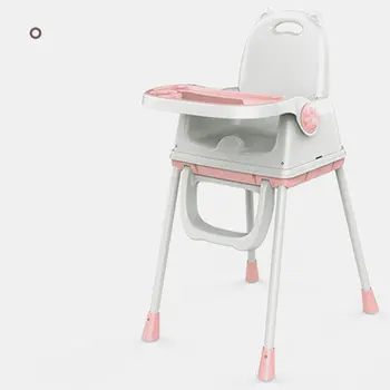 

Children's Dining Chair Multi-Function Portable Multi-Mode 5 Years Old and Below Baby Multi-Color Optional