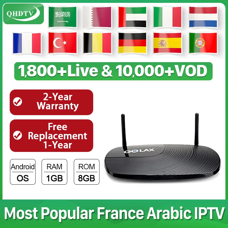 IP tv, французский арабский, Algeria, QHD tv, Android, IP tv Box, GOLAX M8 S905W, H.265, 4 K, IP tv, подписка, Катар, Франция, IP tv, арабский tv Box