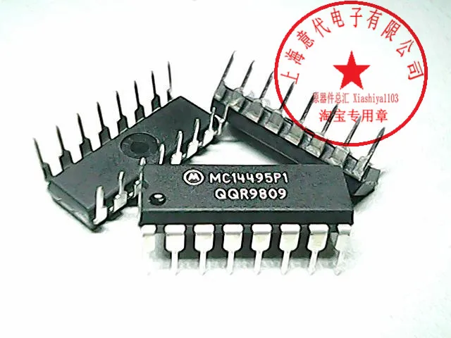 MC14495P1, PDIP-16