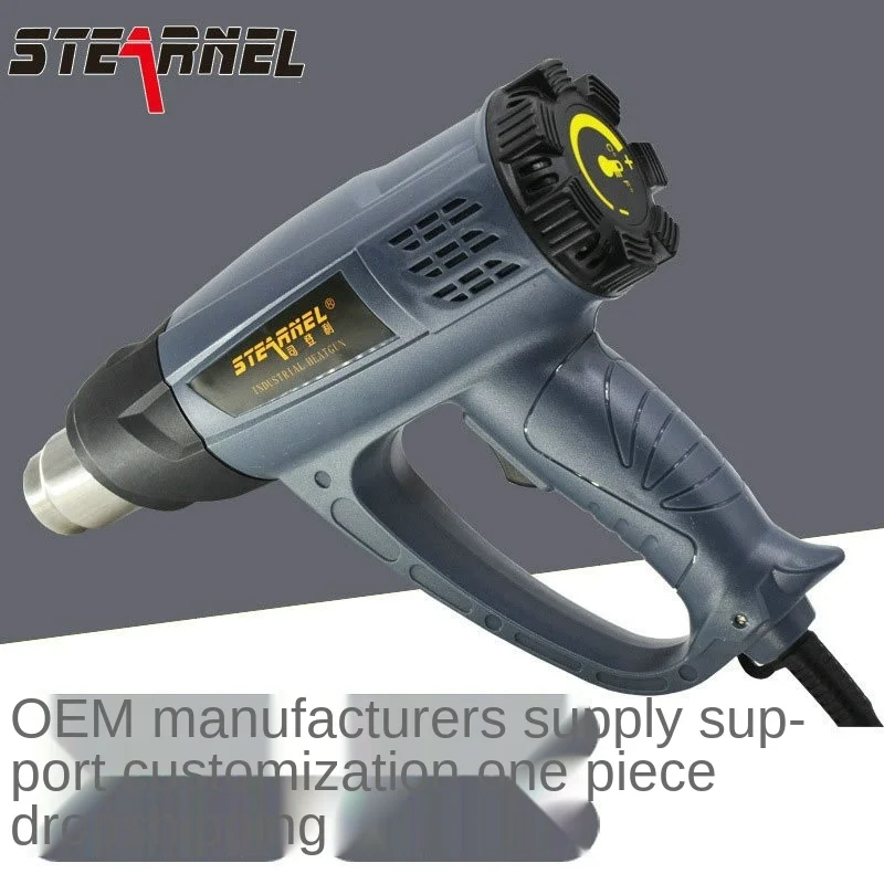 2000W Adjustable Temperature Heat Gun Car Film Broiling Gun Plastic Welding Industrial Hair Dryer Vehicle Electric Grill