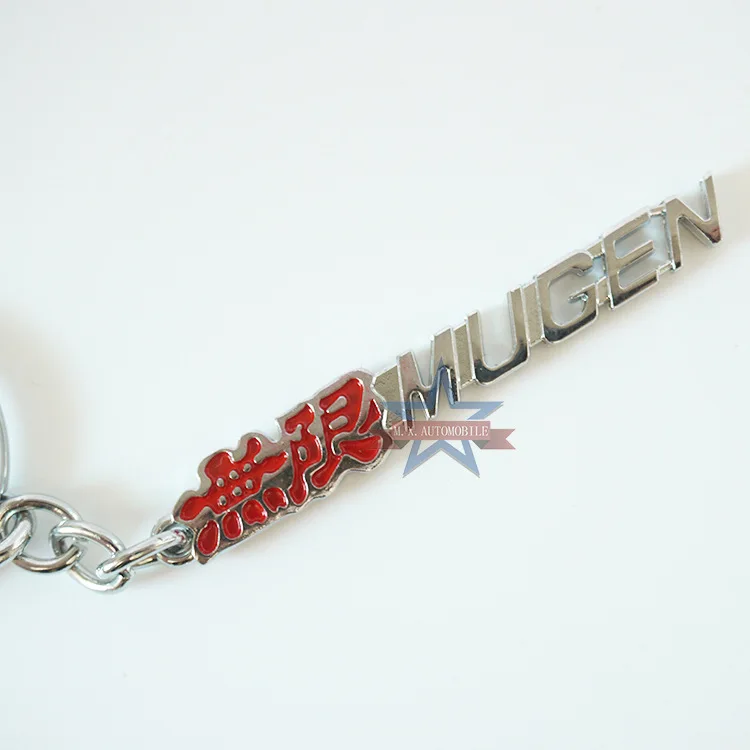 Подходит для Honda Unlimited брелок Mugen автомобильные персонализированные и креативные металлические брелки поколение жира