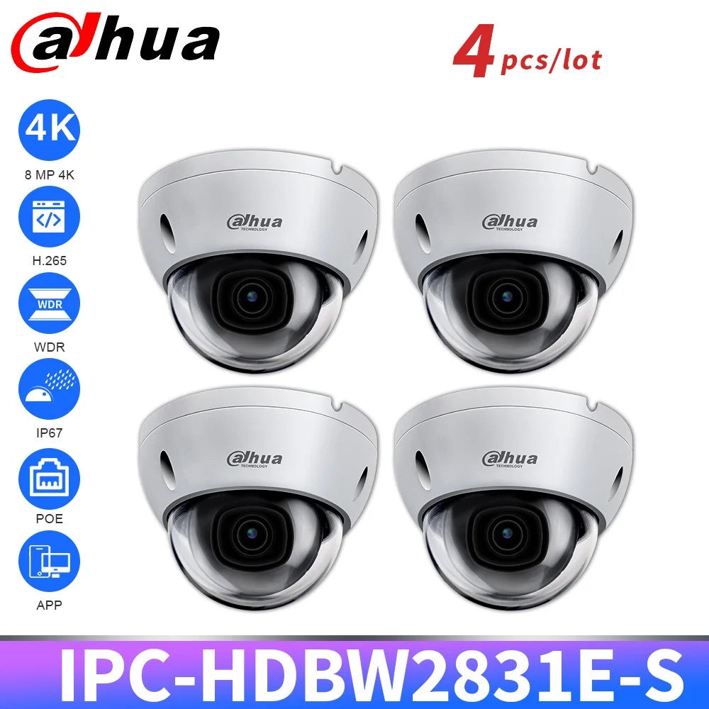 Оригинальная ip камера Dahua IPC HDBW2831E S(S2) ir 30m инерционное обнаружение движения слот