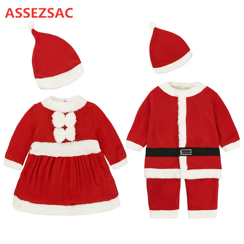 santa claus dress for baby boy online
