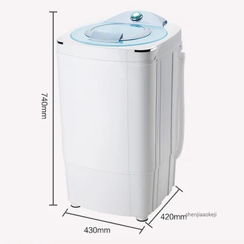 

electric dewatering machine Home/dormitory 9kg capacity clothes dehydrator T90-988 semi-automatic clothing dryer 220v 160w