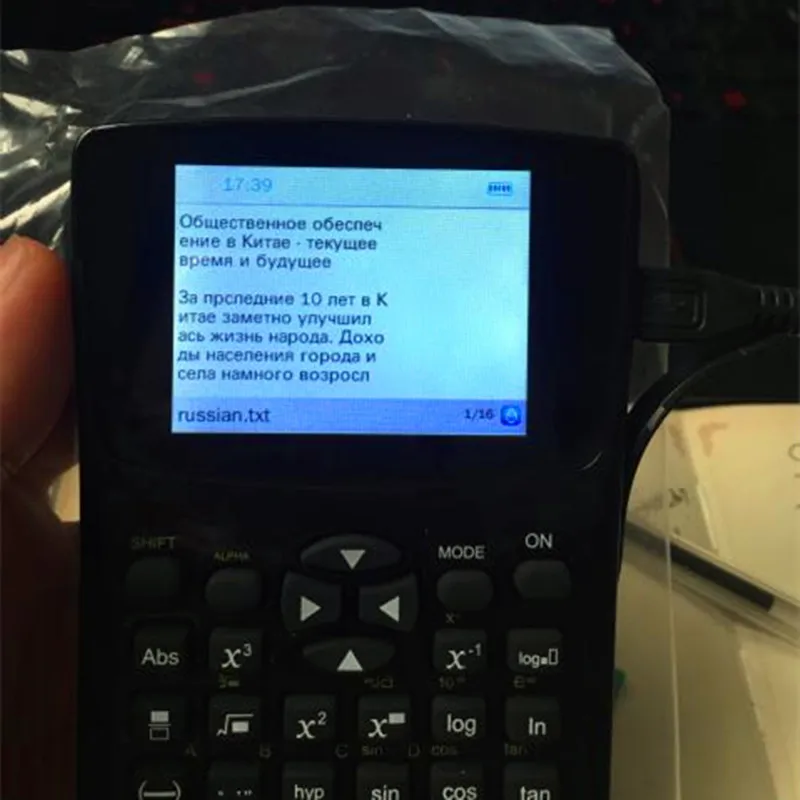 HTB1_h.EKVXXXXcDXFXXq6xXFXXXE