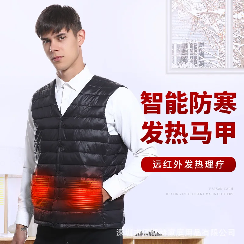 

2019 Winter Fashion New Style Battery Heating That's Waistcoat