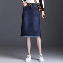 Женская джинсовая юбка осень зима уличная эластичная талия Джинсовая юбка карандаш Высокая талия Сплит колено синие джинсы Юбки AA5073