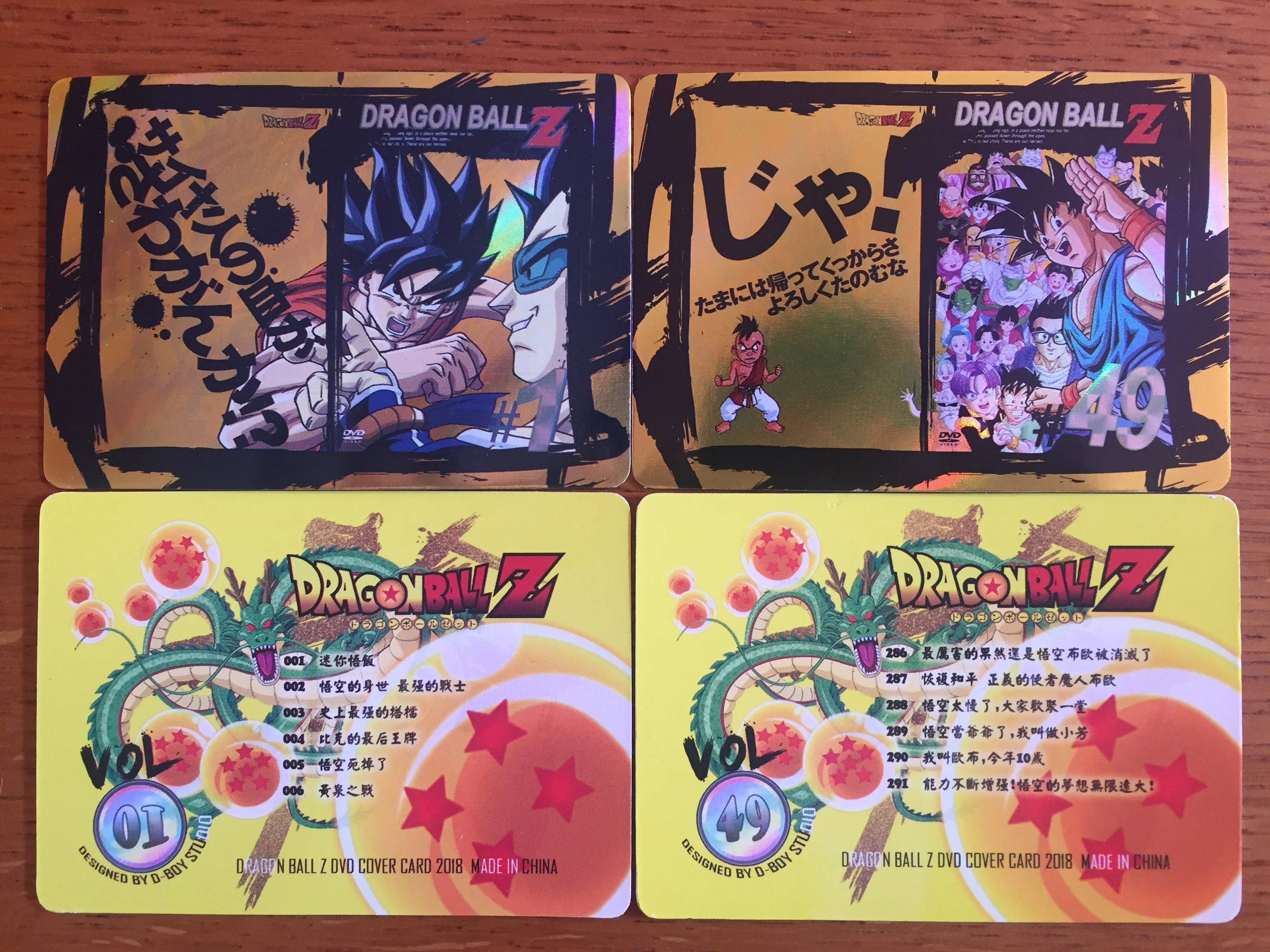 49 шт./компл. Dragon Z CD DVD Полная версия CoverBall Heroes Battle Card Goku Super игровая коллекция