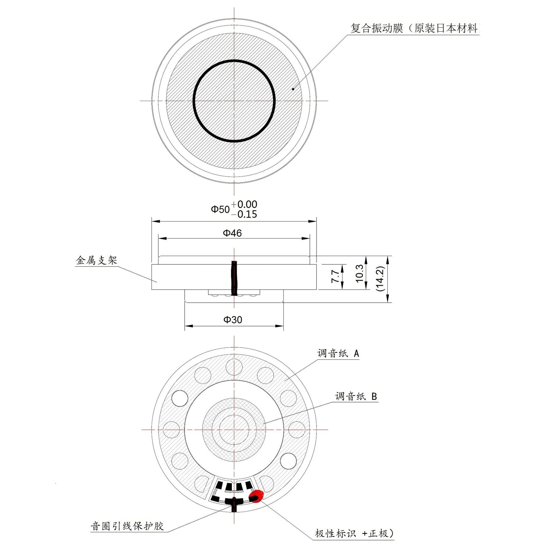H502410-02