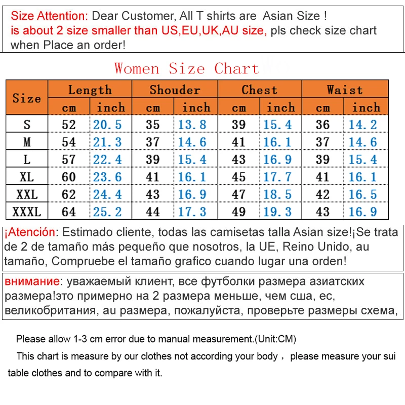 size chart new
