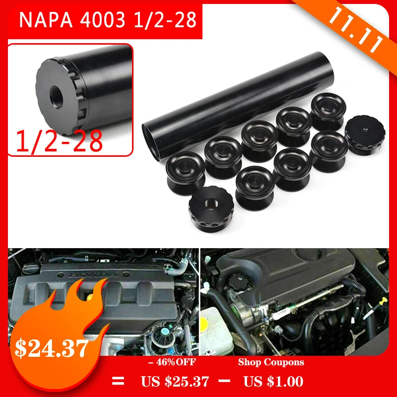 Топливные фильтры pcmos 1/2 28 5/8 24 топливная ловушка фильтр растворителя для NAPA 4003 WIX