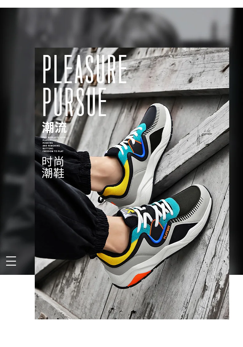 PLAYBOY новые кроссовки Мужские дышащие сетчатые уличные противоскользящие кроссовки для бега мужская легкая обувь для трекинга обувь