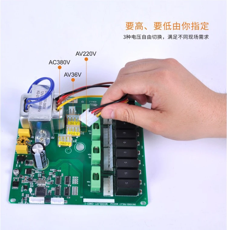 RF23-A++详情页_06