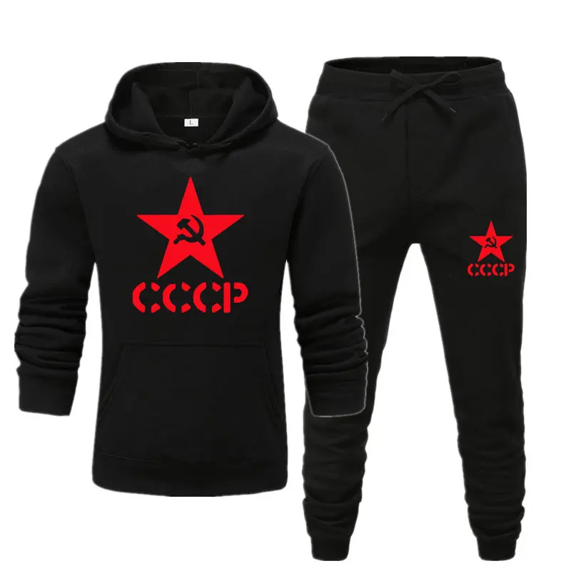 Новинка Осенний теплый спортивный костюм мужская толстовка с капюшоном куртка и