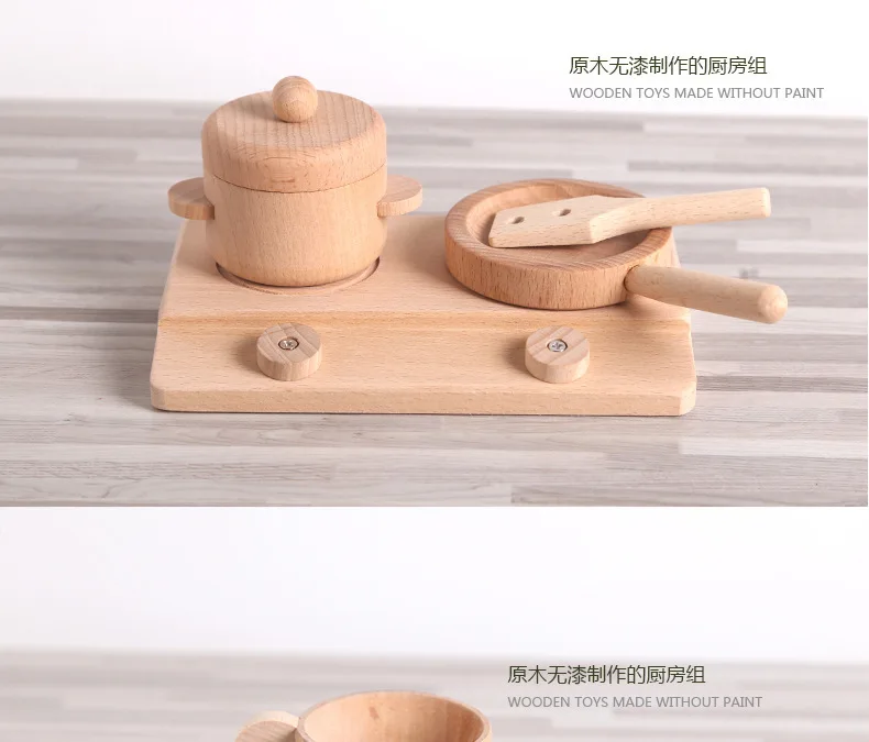 Западная кухня оригинальная деревянная модель игровой дом игрушки безопасные экологически чистые горшки и сковородки посуда Комбинированная игра