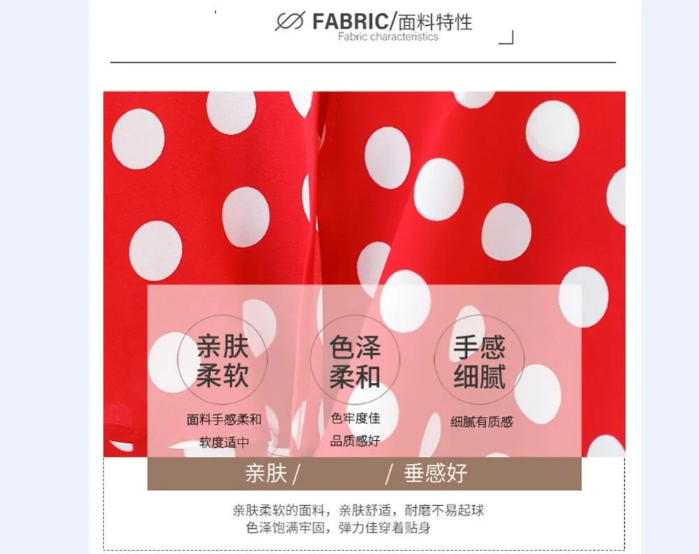 QQ截图20200511162015