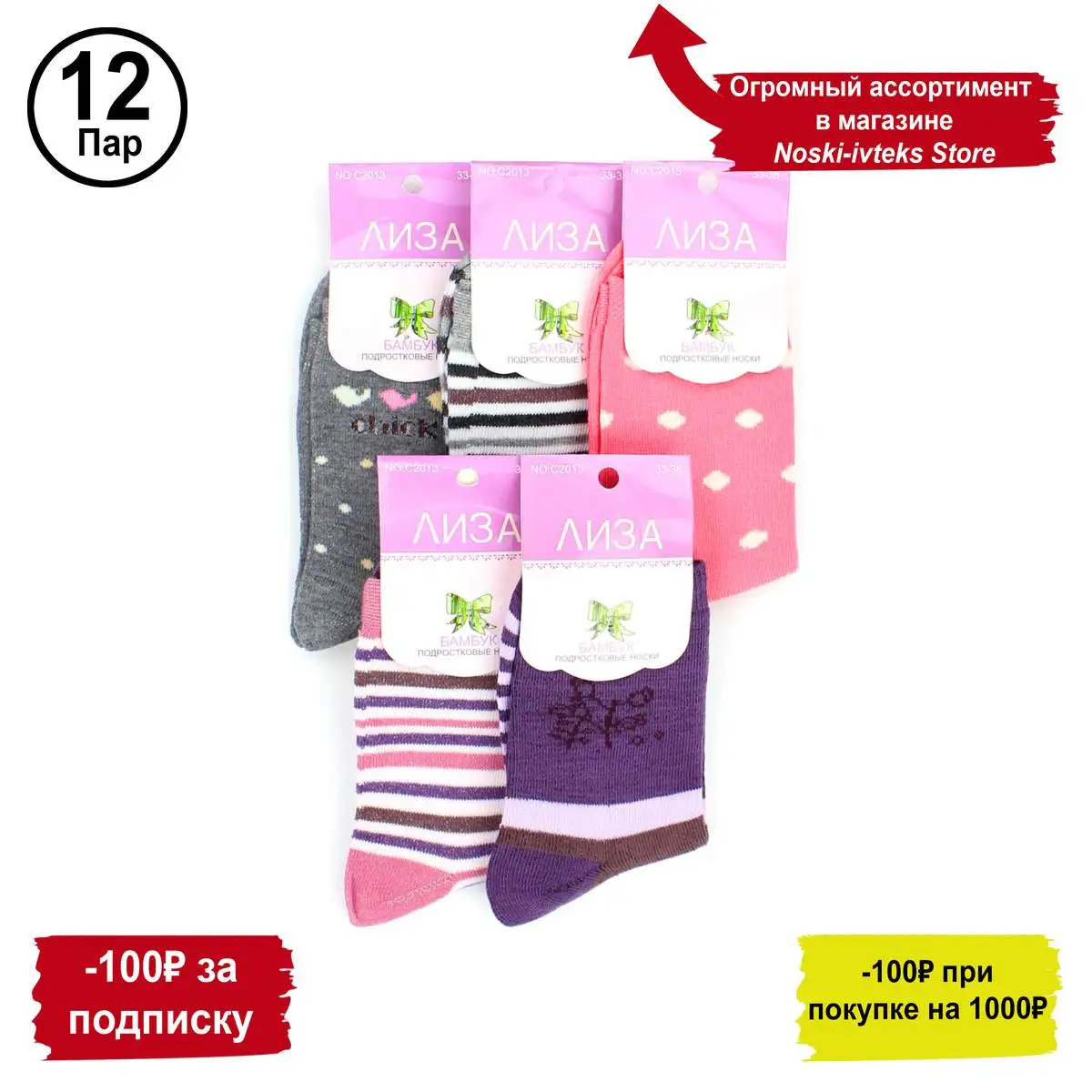 Socks 100% pairs 10 pcs 5 black boy Children's clothing cotton for For men high Large Long low male Man mens Men's Nylon Pair set sets Short