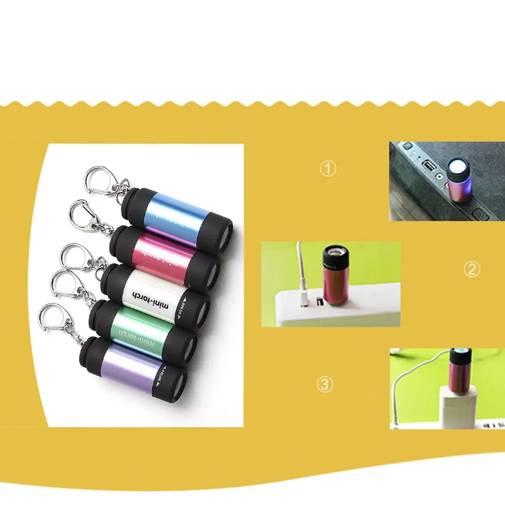 Мини светодиодный светильник USB Перезаряжаемый супер яркий фонарь светильник вес водонепроницаемый флэш-светильник с кольцом для ключей Прямая поставка