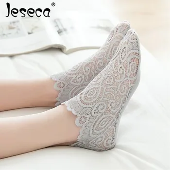 

Jeseca 2Pairs New Fashion Women Girls Socks Spring Summer Lace Mesh Floral Design Short Sock Antiskid Invisible Thin Ankle Socks