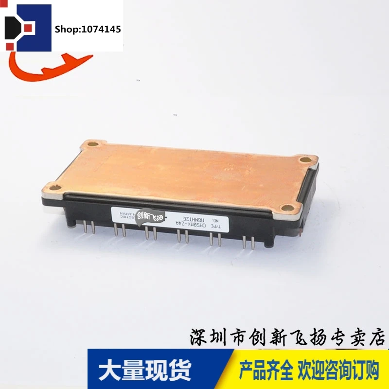 CM50MX-24A/