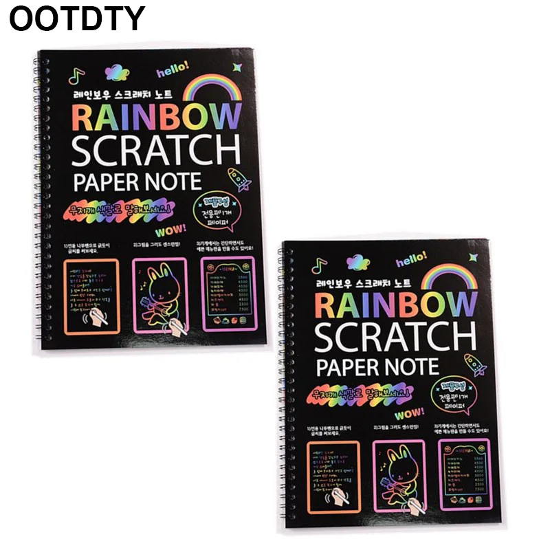

2PCS Large Magic Color Rainbow Scratch Art Paper Note book Fully Black DIY Drawing Toys Coloring Painting Kids Doodle Gift