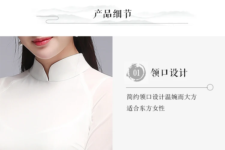 Вьетнамское платье аодай в китайском стиле ретро Феи Ципао Aodai Cheongsam женская одежда двойное платье азиатская одежда