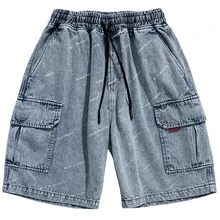 Повседневное мужские шорты для занятия спортом, бега, летние кроссовки Повседневное Фитнес бег Бодибилдинг треники бермуды Masculino в уличном стиле Карго короткие EE6DK