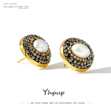 Yhpup трендовые серьги-гвоздики с натуральным жемчугом, геометрические Стразы, роскошные серьги Brincos для женщин, вечерние ювелирные изделия из металла 18 К, подарок