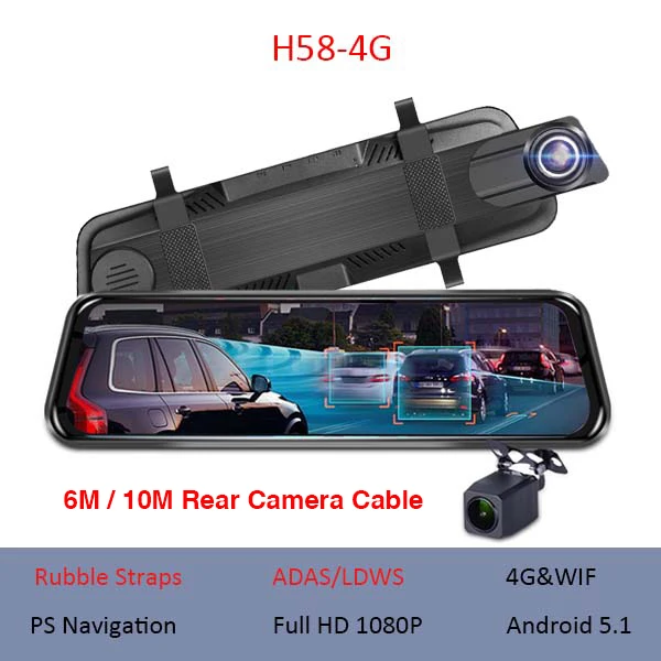 4G Android 5,1 Автомобильное Зеркало ADAS Dash камера 1080P рекордер зеркало заднего вида камера wifi Автомобильный видеорегистратор со специальным кронштейном H58 - Название цвета: NO Bracket