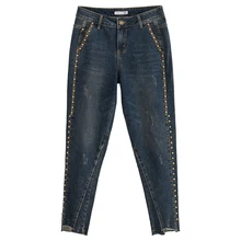 Весенне-осенние повседневные Модные женские джинсовые шаровары с завышенной талией и кисточками, брюки, эластичный браслет из бисера, джинсовые брюки для женщин