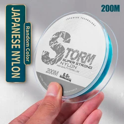 ZUKIBO 200M Nylon Fishing Line Super Strong Japanese Monofilament Line Carp Fishing Wire Random Color For Saltwater & Freshwater