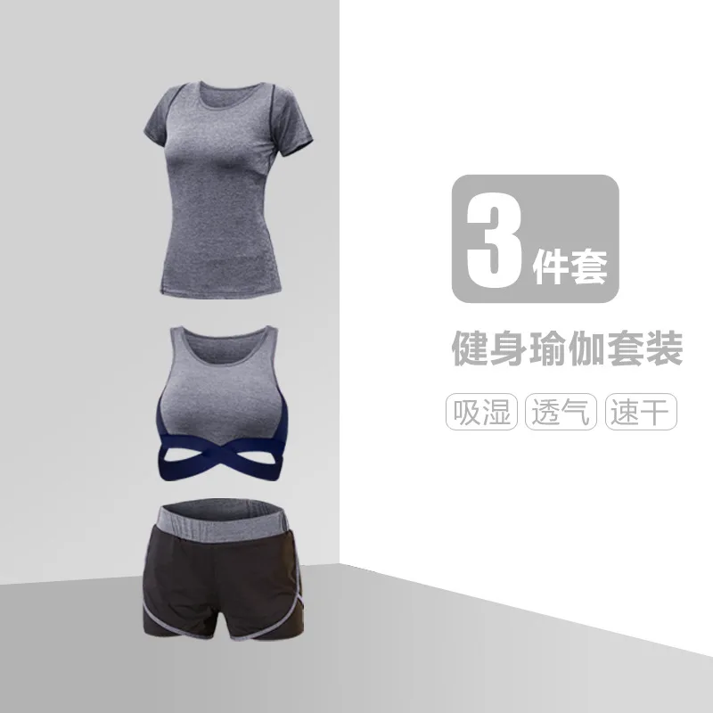 gray 3 Piece Set Женский комплект для йоги из 5 предметов, штаны с высокой талией+ пальто+ футболка+ бюстгальтер+ штаны, быстросохнущая одежда для спортзала фитнеса, спортивный комплект - Цвет: gray 3 Piece Set
