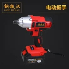 Sander Small Electric Putty Wall Tablet Furniture Grinding Machine Woodworking Sandpaper Polishing Sanding Machine