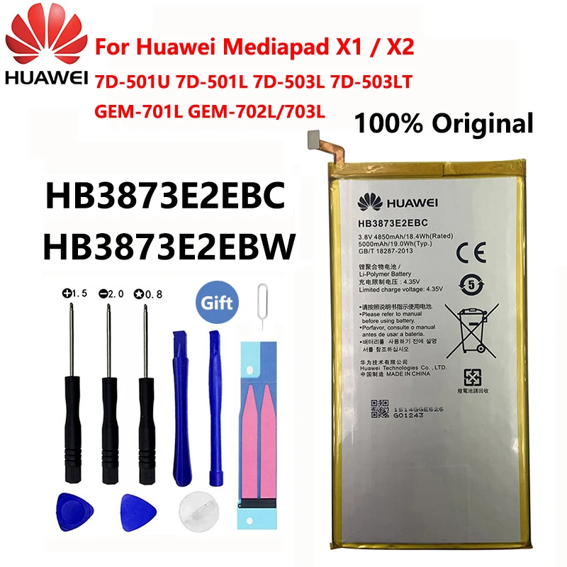 Аккумулятор HB3873E2EBC HB3873E2EBW 100% мА ч для Huawei Mediapad X1 X2 7D 501U 501L 503L 503LT GEM 701L 702L 703L 5000