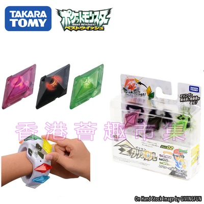 TAKARA TOMY Покемон фигурка Модель игры связь 4D соматосенсорный Z браслет Кристалл
