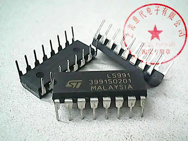 

5pcs L5991 DIP-16