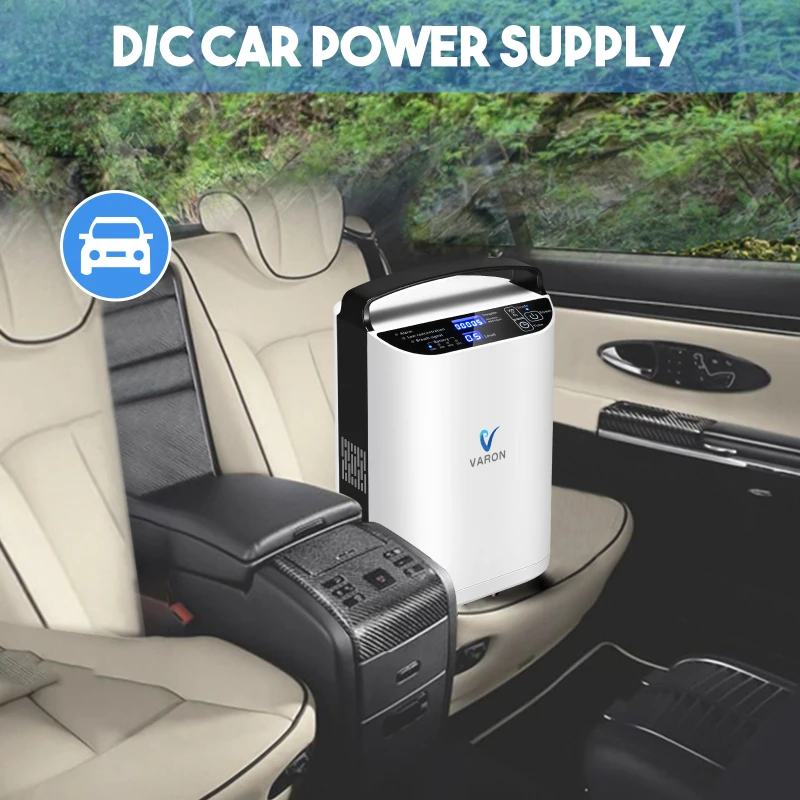 Portable 5L Oxygen Machine Pulse Flow Oxygen Concentrator for Medical Home Use Travel Outdoor Care with Battery
