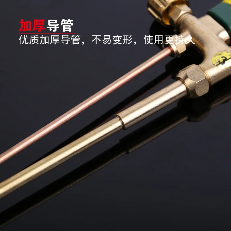 Горячие продажи и Ningbo ntn bing огонь всасывания режущий факел G01-30 бутик кислород с ацетиленом горящий факел режущие инструменты сварки