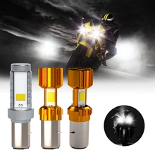 

LED Headlight Passing Light LED Fog Lamps for Motorcycles Light Bulb Motorcycle Projector Driving Lamp