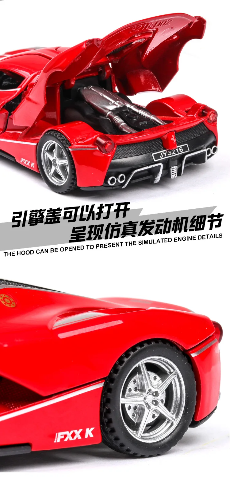 Huang Chen игрушки Моделирование 1:32 FXX K Гоночная машина Игрушечная машина из сплава модель гоночный автомобиль модель украшения поколение